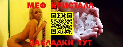 кокаин колумбия Мариинск