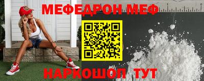кокаин колумбия Мариинск