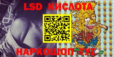 круглые Малгобек
