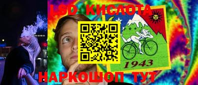 круглые Малгобек