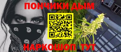 кокаин колумбия Мариинск