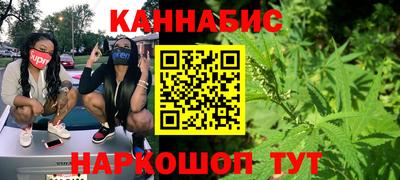 винт Малоярославец