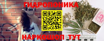 винт Малоярославец