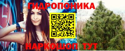 круглые Малгобек