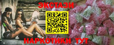 круглые Малгобек
