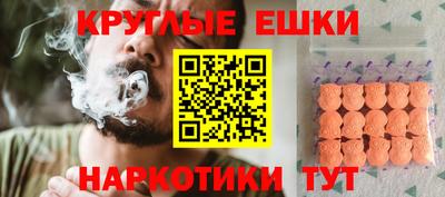 кокаин колумбия Мариинск