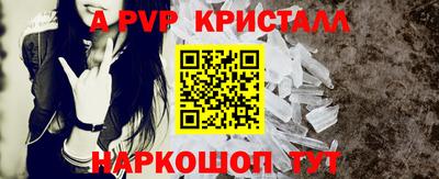 круглые Малгобек