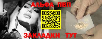 круглые Малгобек
