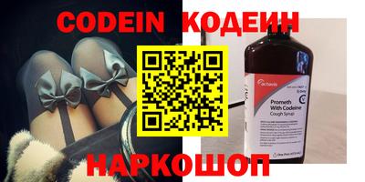 кокаин колумбия Мариинск