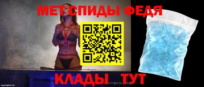 винт Малоярославец
