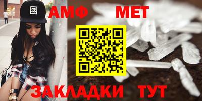 круглые Малгобек