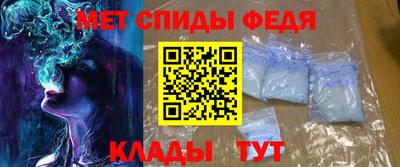 круглые Малгобек