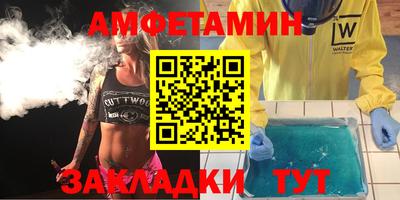 кокаин колумбия Мариинск