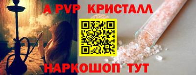 круглые Малгобек