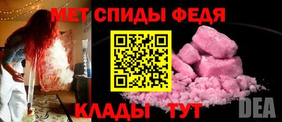 кокаин колумбия Мариинск