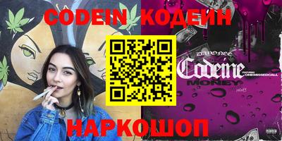 круглые Малгобек