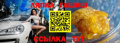 винт Малоярославец