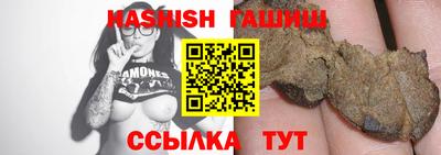 винт Малоярославец