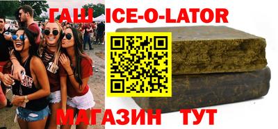 кокаин колумбия Мариинск