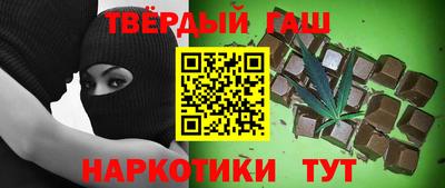 винт Малоярославец