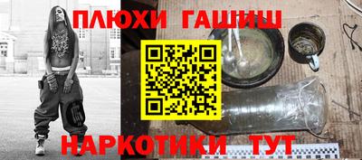 винт Малоярославец