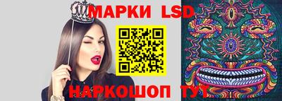 винт Малоярославец