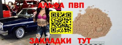 кокаин колумбия Мариинск