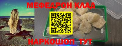 кокаин колумбия Мариинск