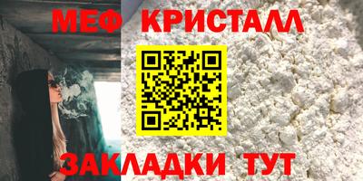 кокаин колумбия Мариинск